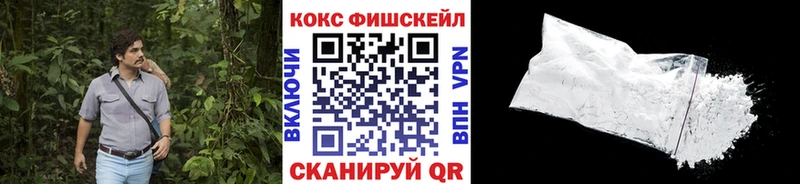 МЕГА ссылка  Макарьев  КОКАИН 97% 