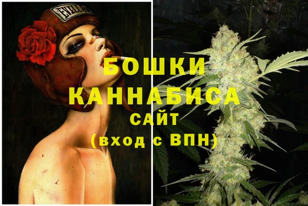 ALPHA PVP Балабаново