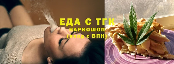 гашик Баксан