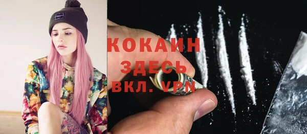гашик Баксан