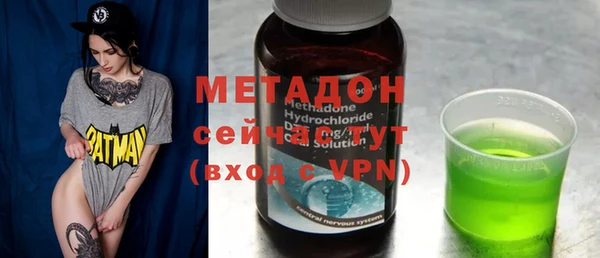 амфетамин Балахна