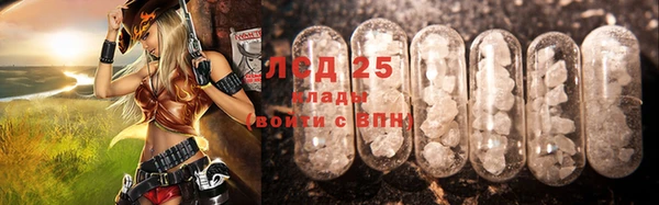 гашик Баксан