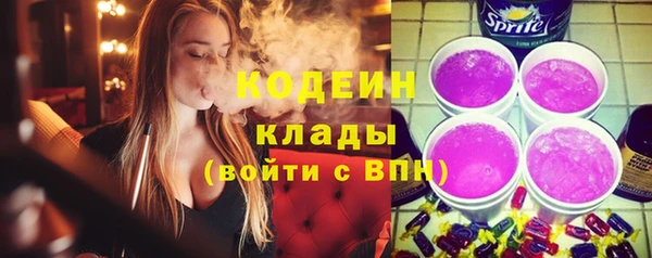 гашик Баксан