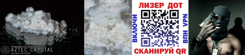 Лсд 25 экстази ecstasy  купить  цена  Макарьев 