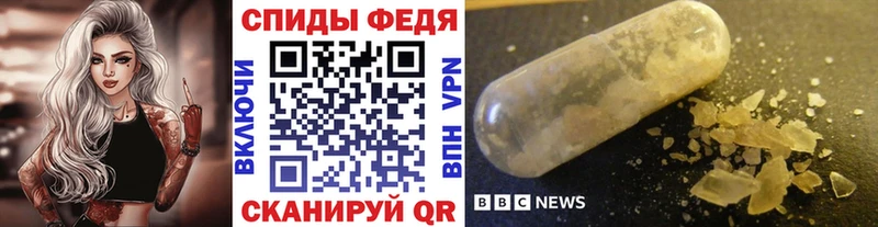 Метамфетамин Декстрометамфетамин 99.9%  Макарьев 